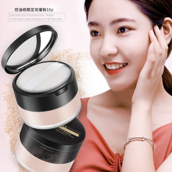 汕頭市愛博莉化妝品有限公司