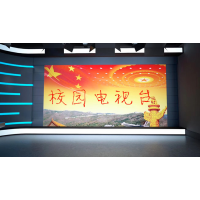 真三維無(wú)軌虛擬演播室