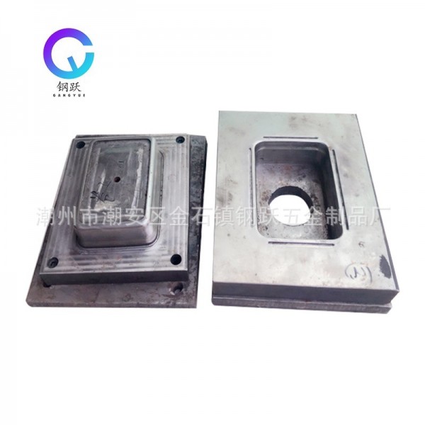 潮州市潮安區(qū)金石鎮(zhèn)鋼躍五金制品廠