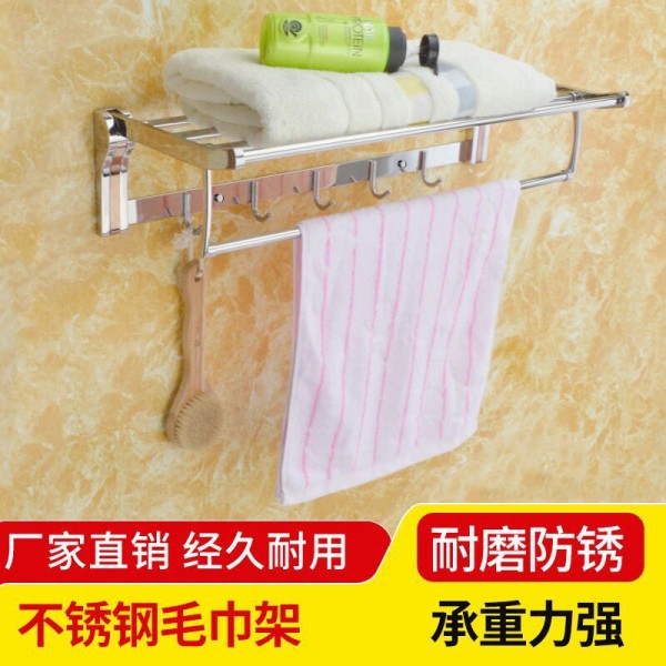 潮州市潮安區彩塘鎮楷成五金裝飾制品廠