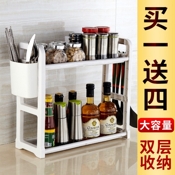 潮州市潮安區藝杰斯貿易有限公司