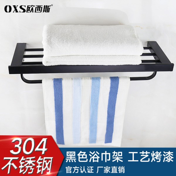 潮州市潮安區威斯達貿易有限公司