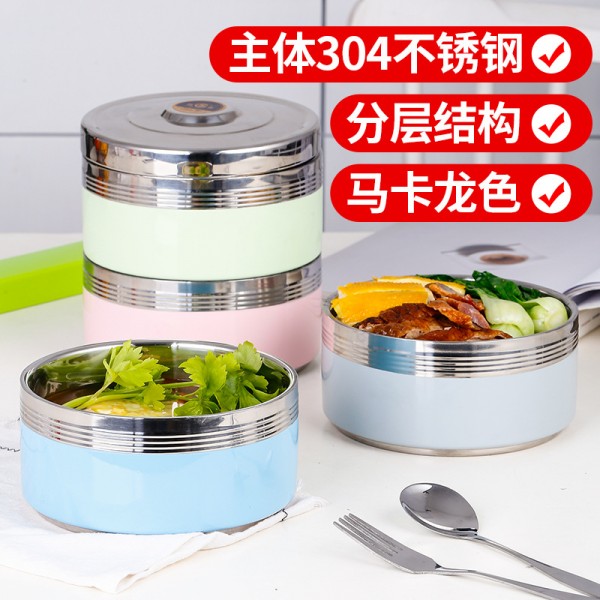 潮州市潮安區彩塘鎮天康五金廠