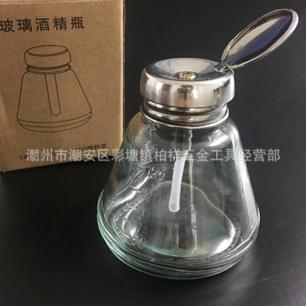 潮州市潮安區彩塘鎮柏祥五金工具經營部