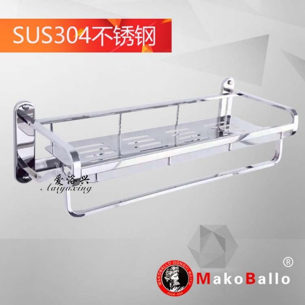 潮州市潮安區東鳳鎮興群五金制品廠