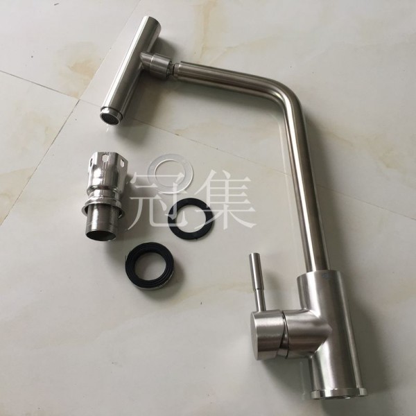 潮州市潮安區(qū)沙溪鎮(zhèn)冠集鋼塑五金制品廠