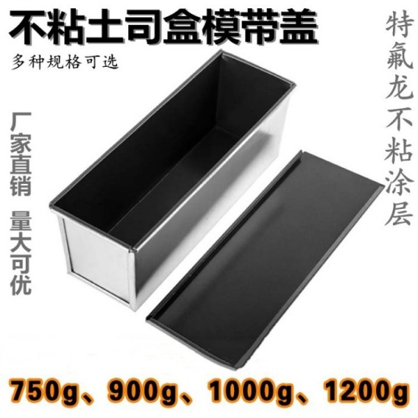 潮州市潮安區(qū)彩塘鎮(zhèn)美貝殼不銹鋼制品經營部