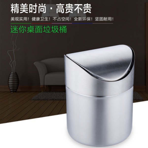 潮州市潮安區彩塘鎮禮瀚不銹鋼制品經營部