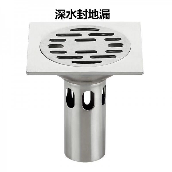 潮州市潮安區彩塘鎮禮瀚不銹鋼制品經營部