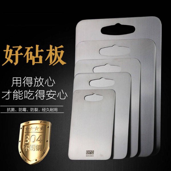 潮州市潮安區彩塘鎮南宇五金廠