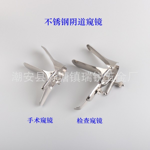 潮安縣彩塘鎮瑞銳五金廠