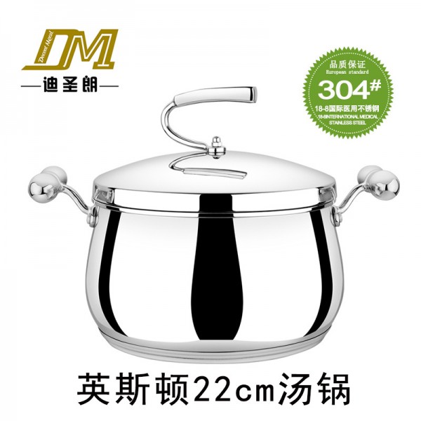 潮州市潮安區彩塘鎮德發五金廠