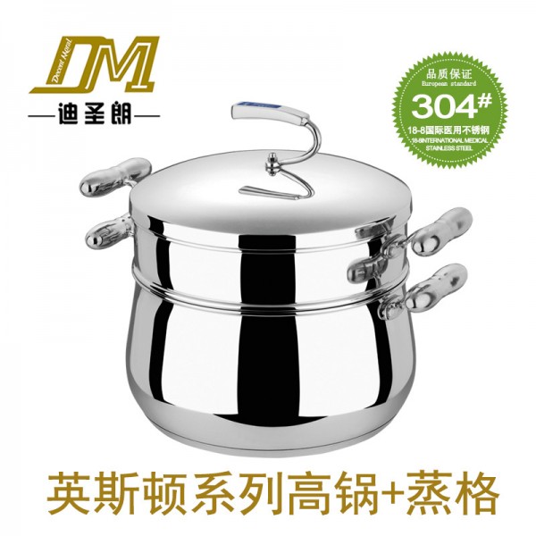 潮州市潮安區彩塘鎮德發五金廠