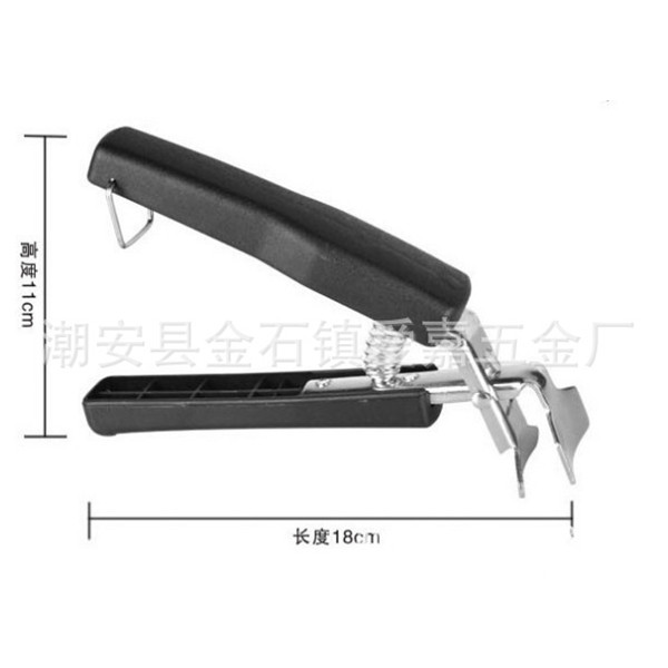 潮州市潮安區金石鎮愛嘉五金廠