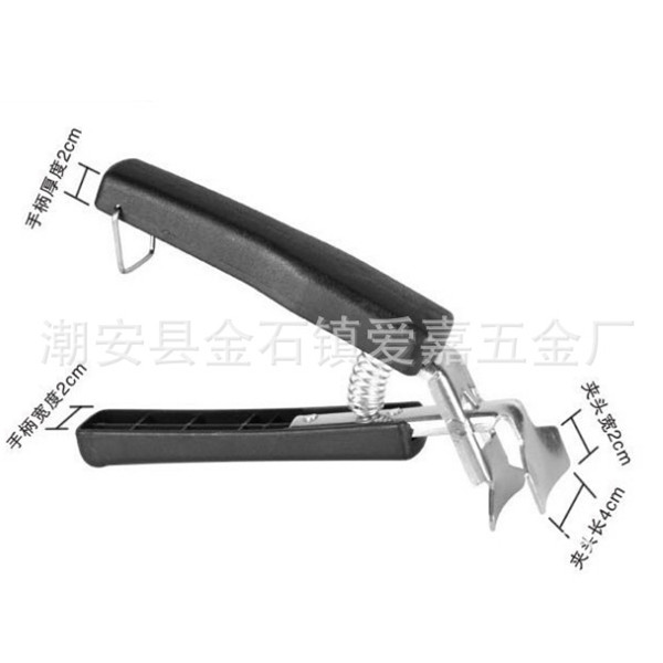 潮州市潮安區金石鎮愛嘉五金廠