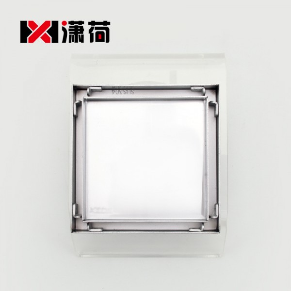 潮州市潮安區彩塘鎮瀟荷五金制品廠