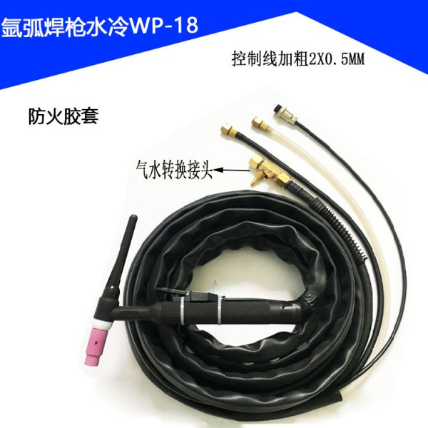 潮州市潮安區東鳳鎮天博五金配件廠