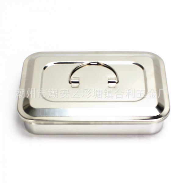 潮州市潮安區彩塘鎮合利五金廠