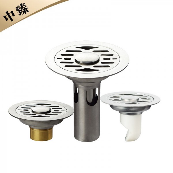 潮州市潮安區庵埠鎮唐龍衛浴商行