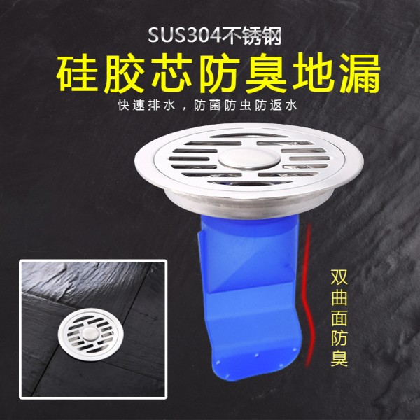 潮州市潮安區庵埠鎮唐龍衛浴商行