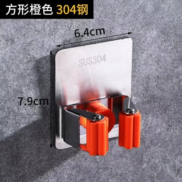 潮州市潮安區東鳳鎮興威五金制品廠