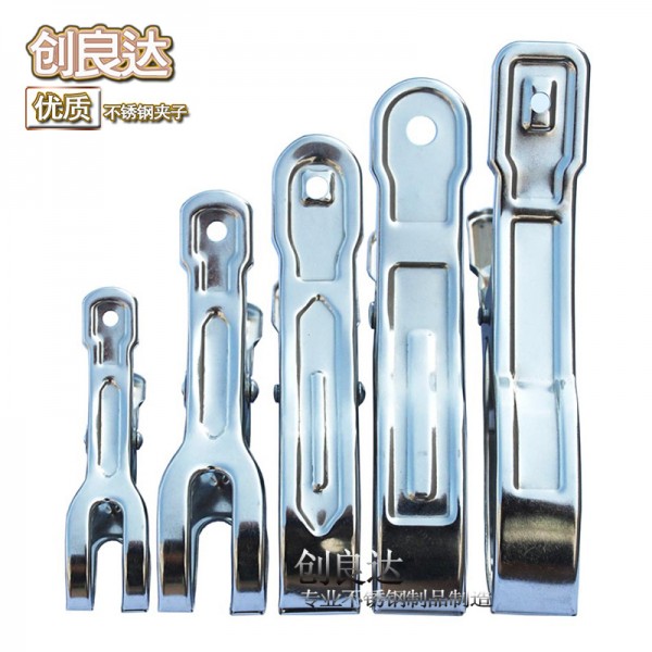 潮州市潮安區創良達五金制品有限公司