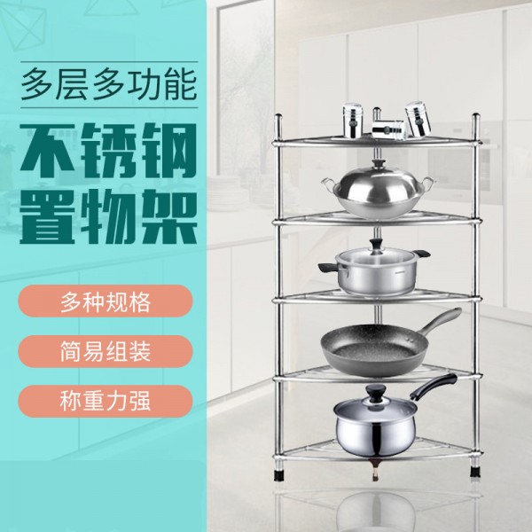 潮州市潮安區彩塘鎮聚財五金制品廠