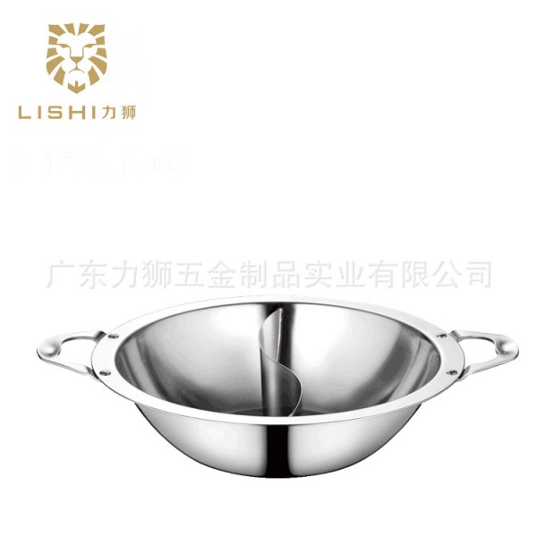 廣東力獅五金制品實業有限公司