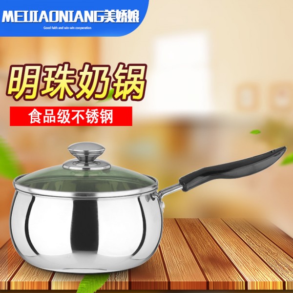 潮州市潮安區彩塘鎮浦發五金制品廠