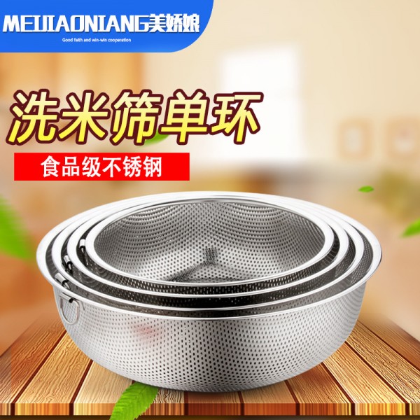 潮州市潮安區彩塘鎮浦發五金制品廠