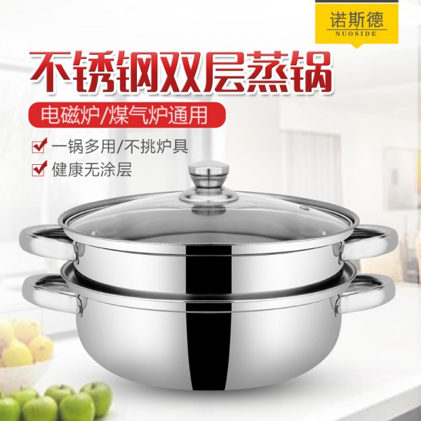 潮州市潮安區彩塘鎮福萊嘉五金制品廠