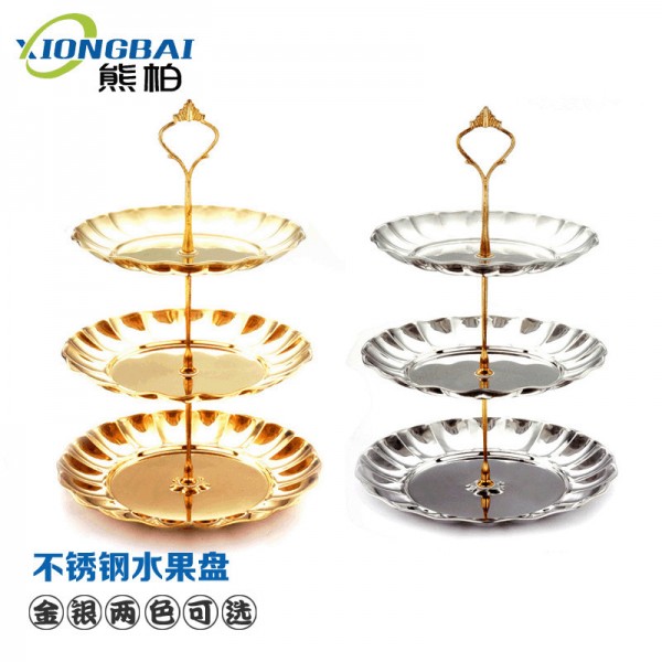 潮州市潮安區彩塘鎮聚家不銹鋼制品經營部