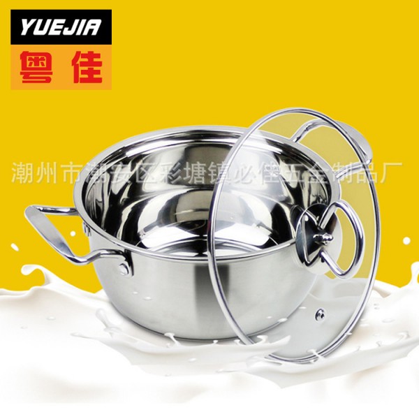 潮州市潮安區彩塘鎮必佳五金制品廠