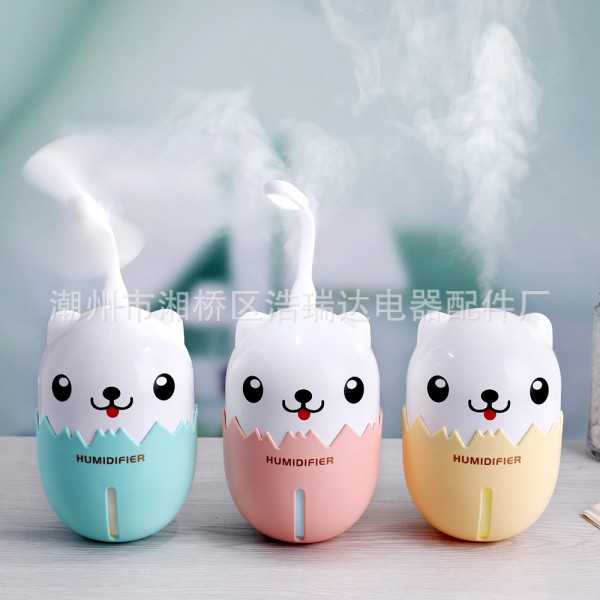 潮州市湘橋區浩瑞達電器配件廠