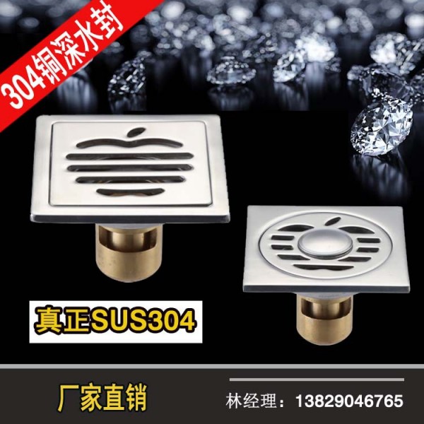 潮州市潮安區彩塘鎮歐嘉不銹鋼制品廠