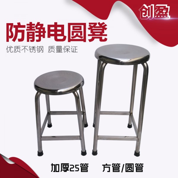 潮州市潮安區彩塘鎮創盈五金制品廠