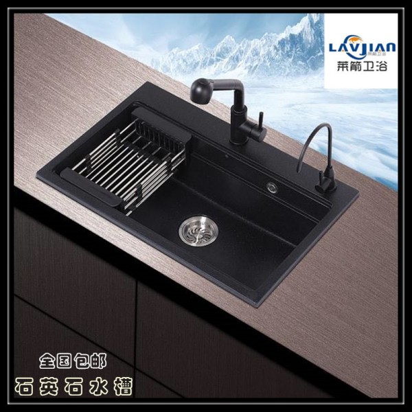 深圳市萊箭衛浴有限公司