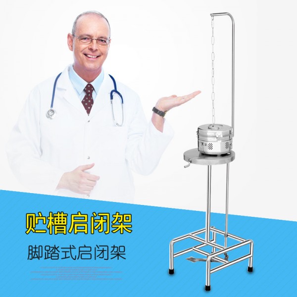 潮州市潮安區彩塘鎮祥豐不銹鋼制品廠