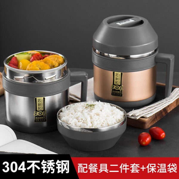 潮州市潮安區(qū)彩塘鎮(zhèn)廚美不銹鋼制品廠