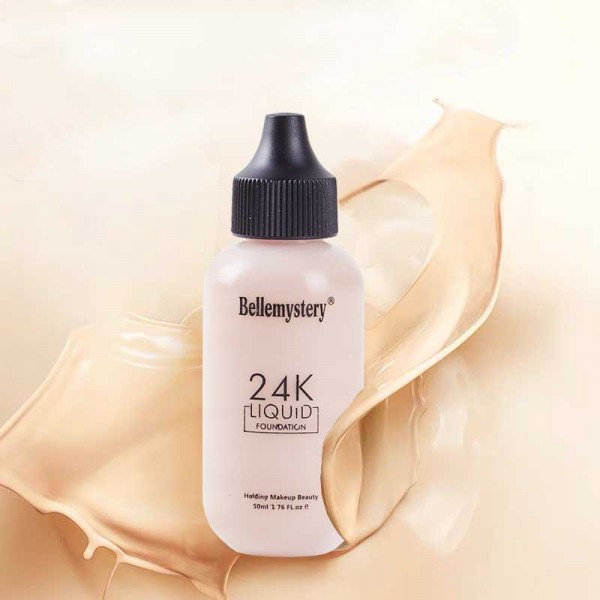 汕頭市廣華化妝品有限公司