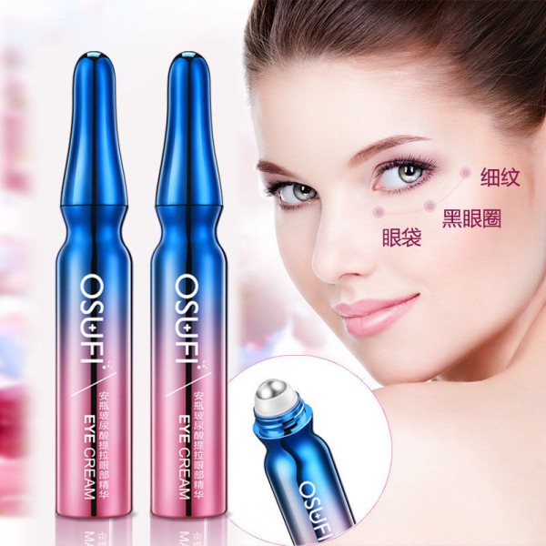 泰華（汕頭）化妝品實業有限公司