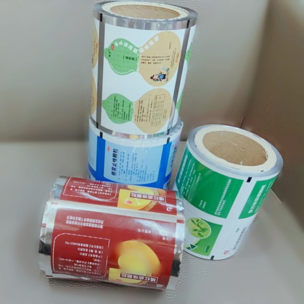 潮州市潮安區庵埠鎮凱躍貿易商行