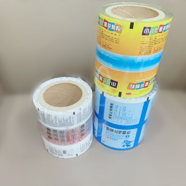 潮州市潮安區庵埠鎮凱躍貿易商行