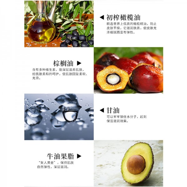 廣東泳芬日化用品有限公司