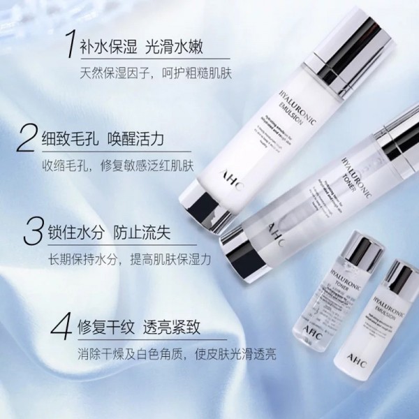 深圳市恒浩洲化妝商行