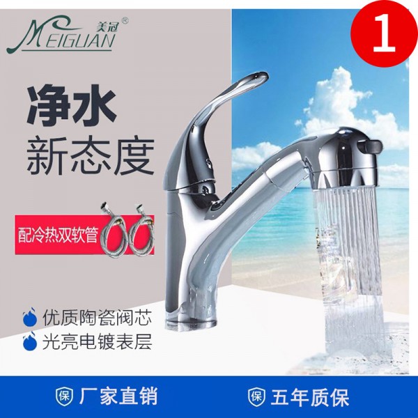 潮州市潮安區古巷鎮美冠陶瓷廠