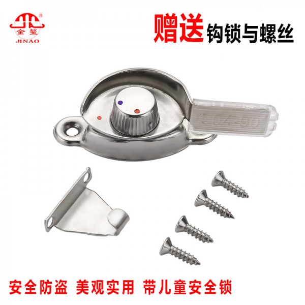 揭陽市榕城區金鰲金屬制品廠