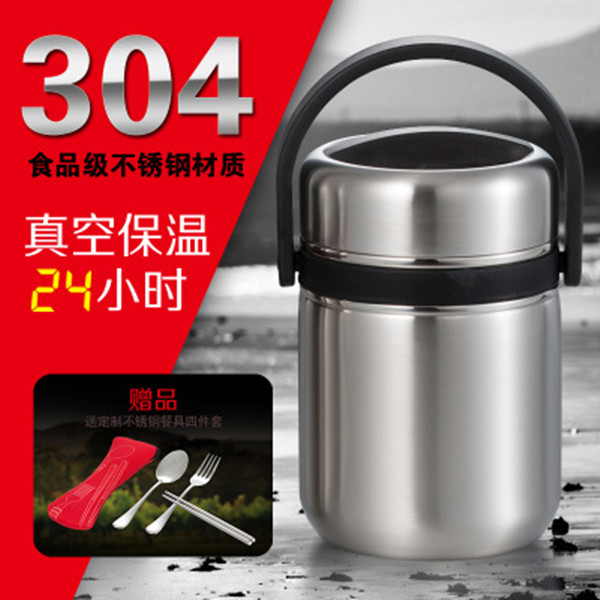 潮州市潮安區(qū)彩塘盛得康不銹鋼制品廠