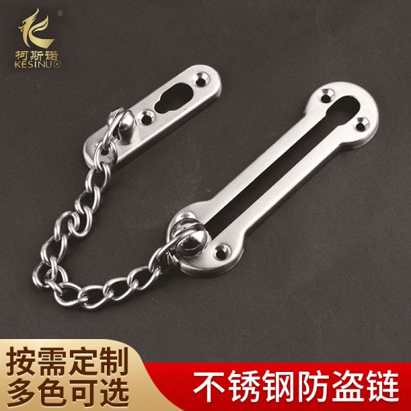 揭陽市藍城區月城鎮敏仕達五金制品廠