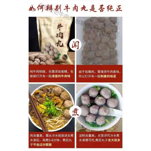 潮州市創新旺記飲食文化有限公司